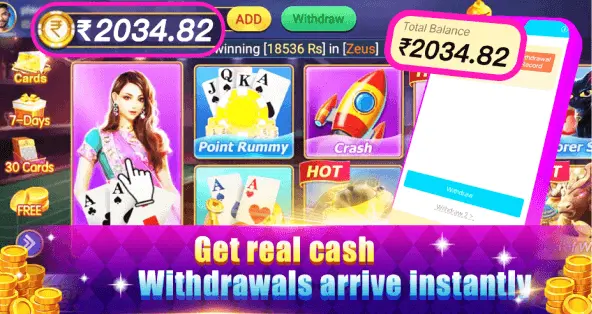 Teen Patti Master Old